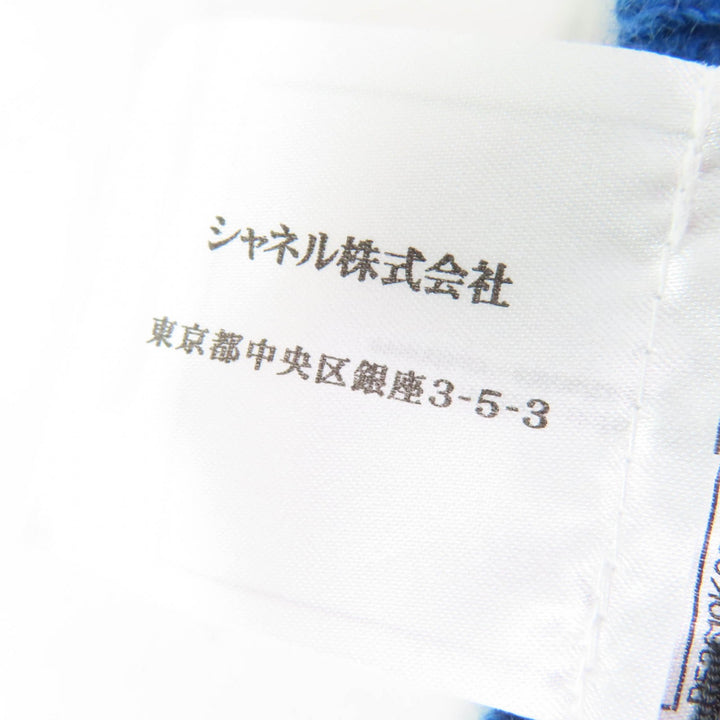 極美品☆CHANEL シャネル P53610K06955 カシミヤ混 ココボタン フェイクパール付 長袖 ニット カーディガン ブルー 38 正規品 レディース
