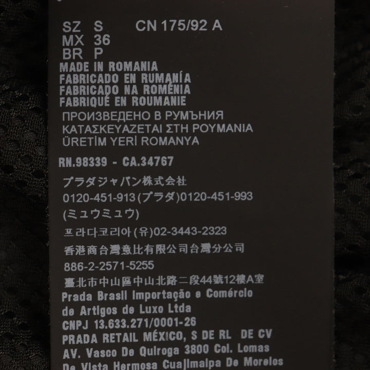 極美品▼PRADA プラダ 22SS SGC006 Re-Nylon トライアングルロゴ 三角プレート ZIPUP ボンバージャケット ブラック S 正規品 メンズ