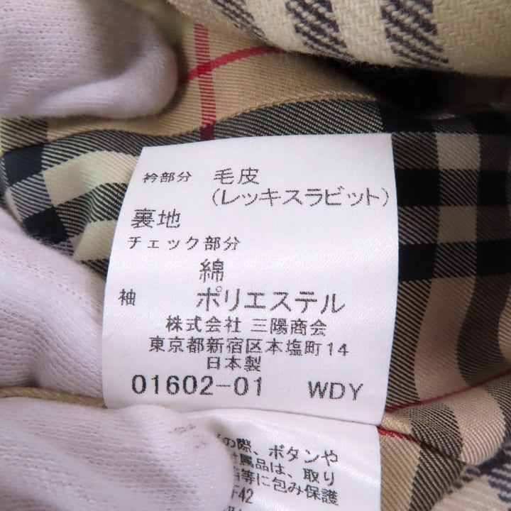 極美品★BURBERRY LONDON バーバリーロンドン FD249-633-42 襟元レッキスファー ライナー付 裏地ノバチェック柄 トレンチコート 9
