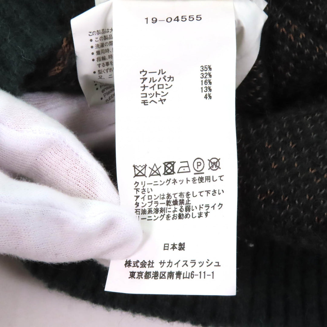 極美品★Sacai サカイ 19AW 19-04555 ウール アルパカ モヘア混 レオパード柄 タートルネック 長袖 ニット マルチ 1 日本製 正規品
