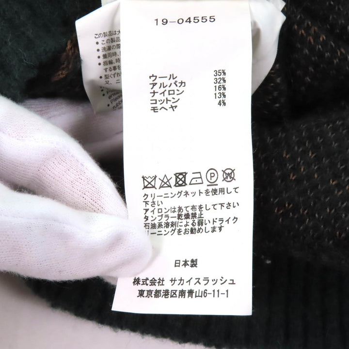 極美品★Sacai サカイ 19AW 19-04555 ウール アルパカ モヘア混 レオパード柄 タートルネック 長袖 ニット マルチ 1 日本製 正規品