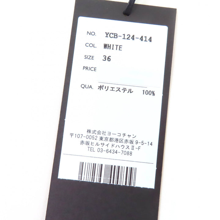 未使用品☆YOKO CHAN ヨーコチャン 2024年製 YCB-124-414 ロングスリーブ ポケット付 ブラウス アイボリー 36 日本製 正規品 レディース