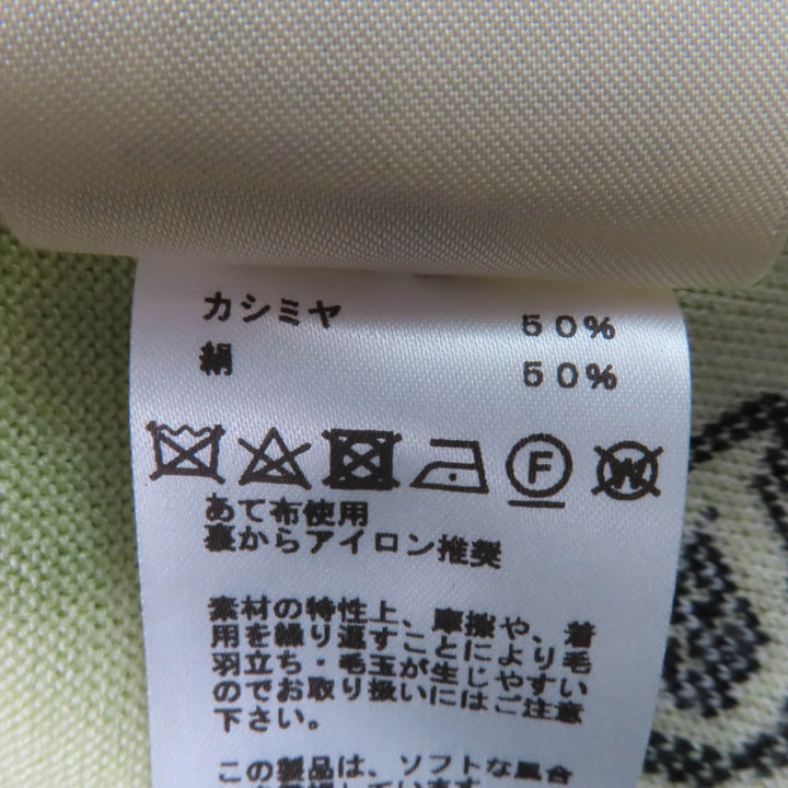 極美品☆エルメス 22AW 2H2703D8 HARNAIS DE COUR 宮廷の馬具 カシミヤ シルク セリエボタン カーディガン ライトグリーン 黒 36 正規品