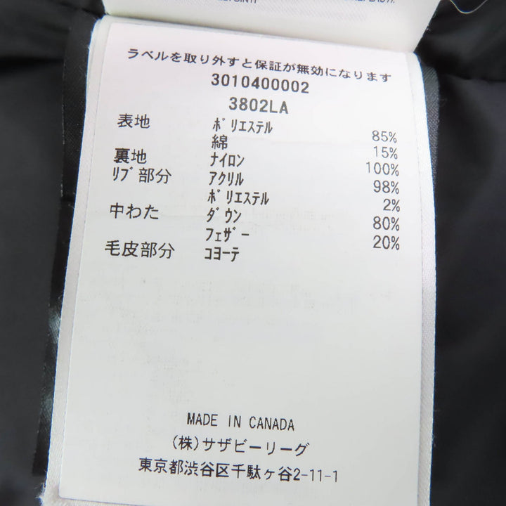 良品☆CANADA GOOSE カナダグース 3802LA SHELBURNE PARKA シェルバーンパーカ ファー・フード付 ダウンコート ネイビー XS 正規品