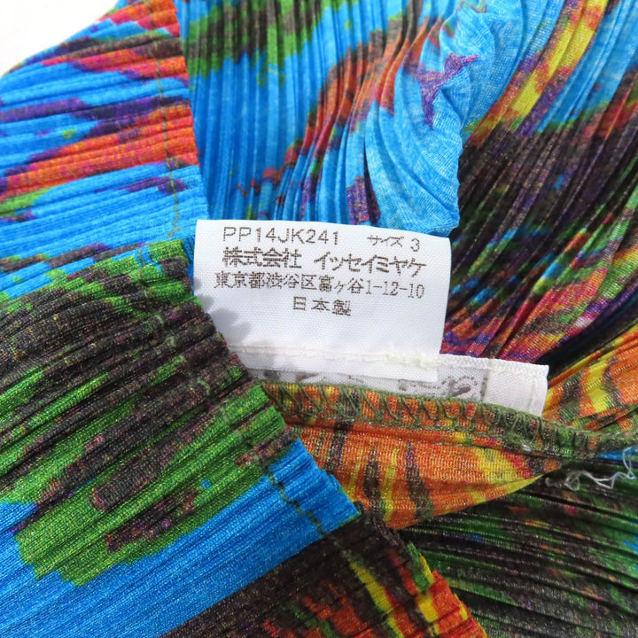 極美品★PLEATS PLEASE プリーツプリーズ イッセイミヤケ PP14-JK241 希少 アニマルプリント セーラーカラー ノースリカットソー 3