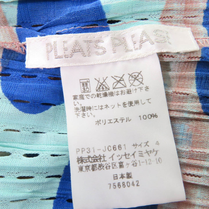 極美品☆PLEATS PLEASE プリーツプリーズ イッセイミヤケ PP31-JC661 ドット柄 ZIP UP フード付 パーカー マルチ 4 正規品 レディース