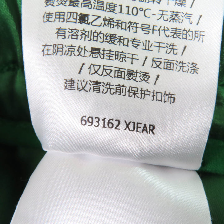 極美品☆GUCCI グッチ 693162 コットン ロサンゼルス パームツリープリント スカート マルチ M イタリア製 正規品 レディース 定価258500円