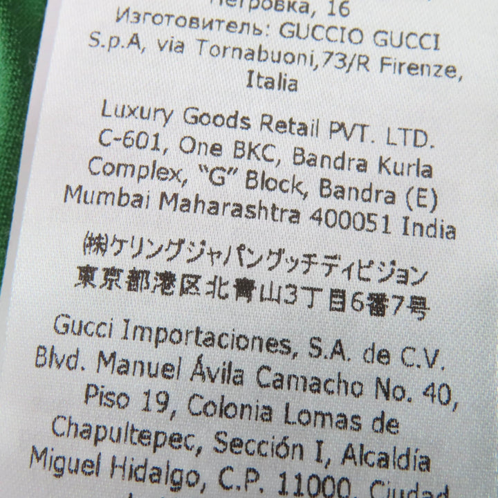極美品☆GUCCI グッチ 693162 コットン ロサンゼルス パームツリープリント スカート マルチ M イタリア製 正規品 レディース 定価258500円