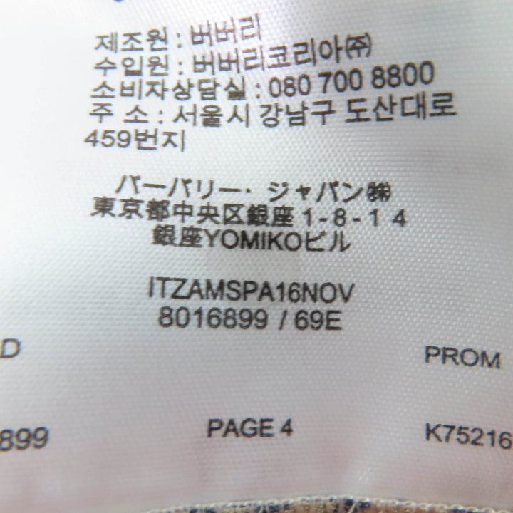 極美品☆BURBERRY バーバリー 8016899 膝丈 グラフィックプリント プリーツスカート ベージュ 34 イタリア製 正規品 レディース