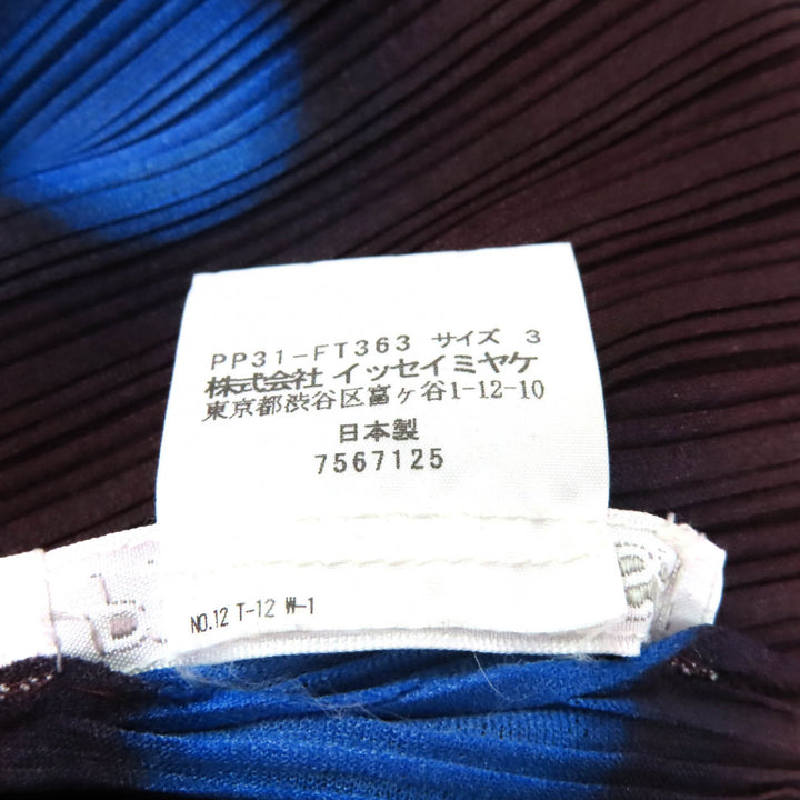 極美品★PLEATS PLEASE プリーツプリーズ イッセイミヤケ PP31-FT363 ドット柄 ハイネック 長袖 プリーツ カットソー ブラウン ブルー 3