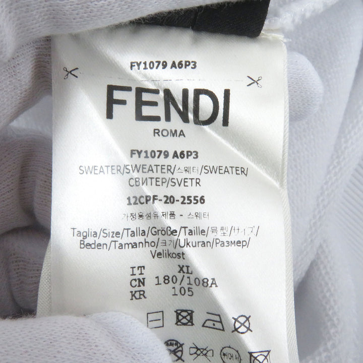 極美品□FENDI フェンディ FY1079 コットン100% ロゴエンボス 長袖 トレーナー スウェットシャツ ホワイト XL イタリア製 正規品 メンズ