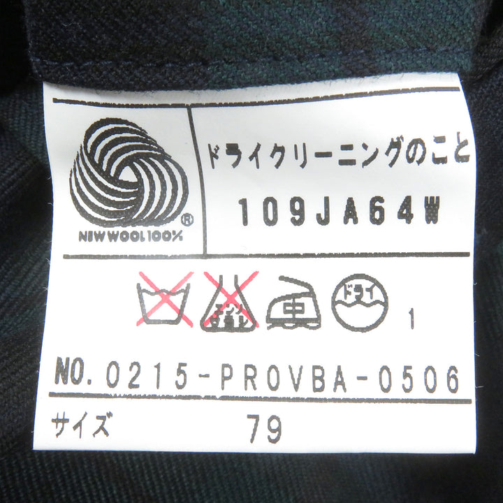 未使用含む□J.PRESS ジェイプレス ARAMIS アラミス ジャケット スラックス 3点セット ネイビー L/C92-W78-T170 日本製 正規品 メンズ