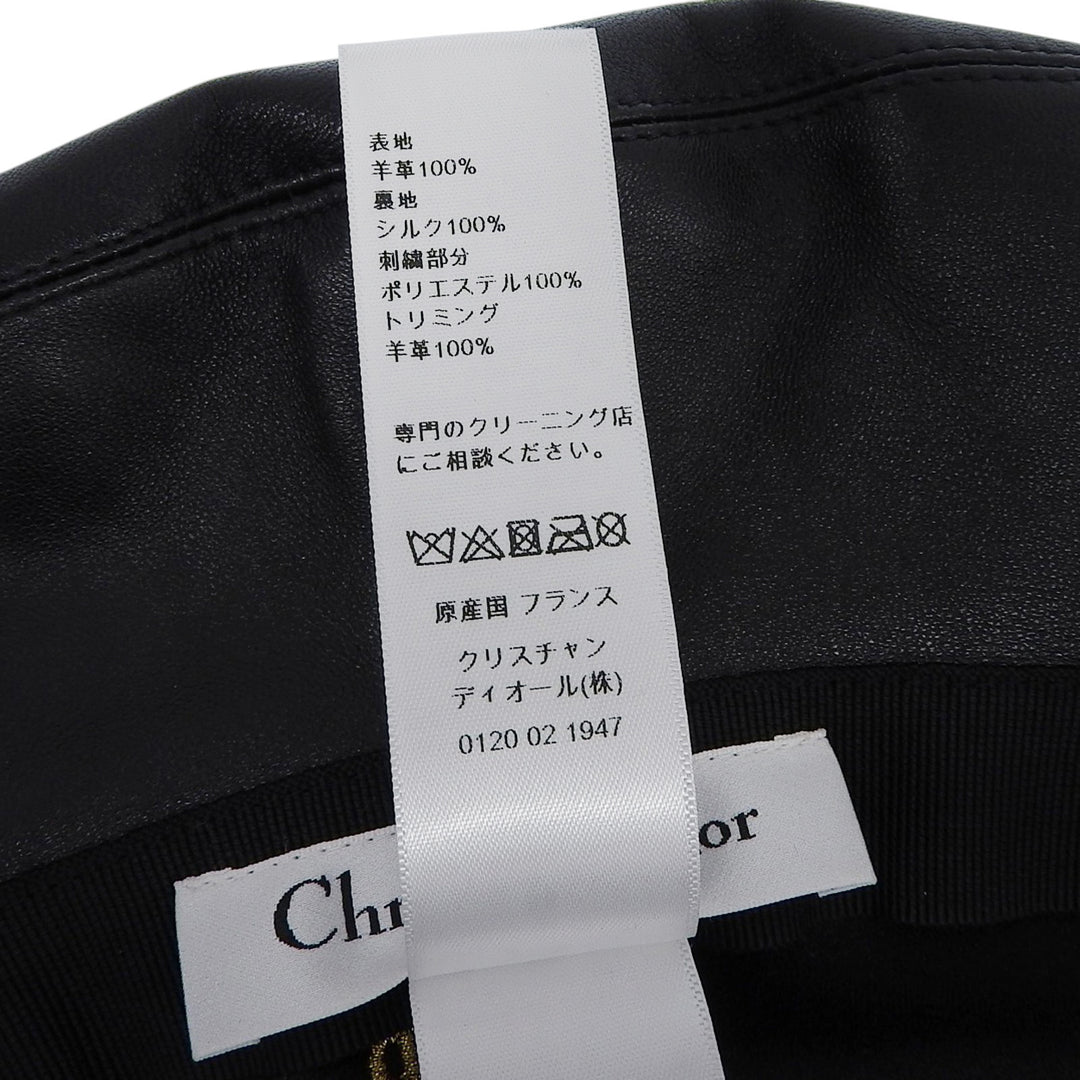 美品▲Christian Dior クリスチャンディオール 05DPA918G700 ラムレザー 裏地シルク100％ キャスケット ブラック 58 フランス製 正規品