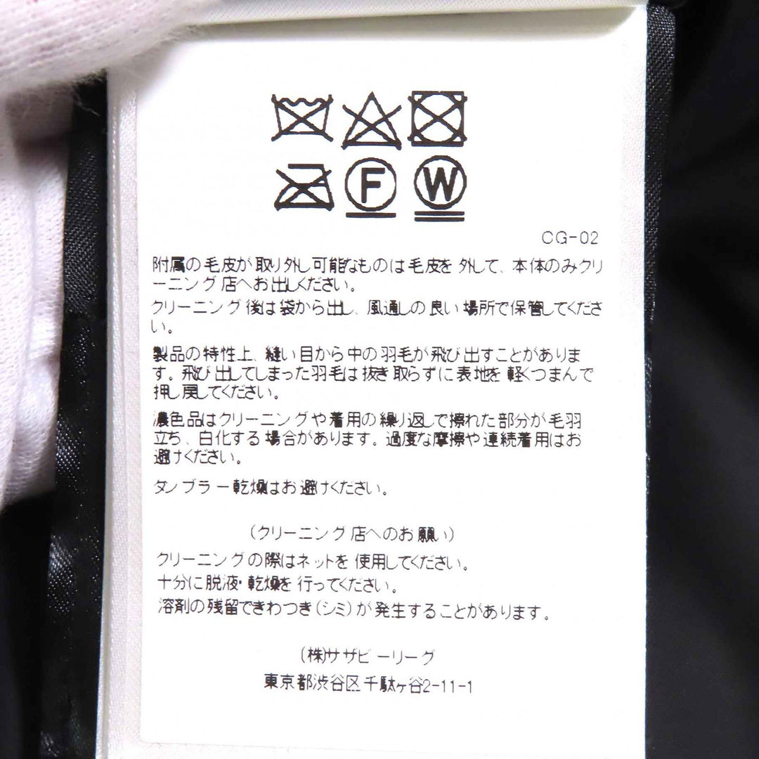 良品△CANADA GOOSE カナダグース 2302JL MACKENZIE PARKA マッケンジーパーカ ロゴワッペン ファー・フード付き ダウンコート S 正規品