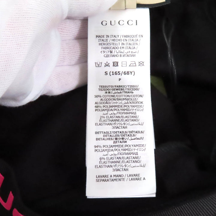 未使用品★GUCCI グッチ 22SS 688421 ロゴデザイン バイカーショーツ レギンスハーフパンツ ブラック S イタリア製 正規品 レディース