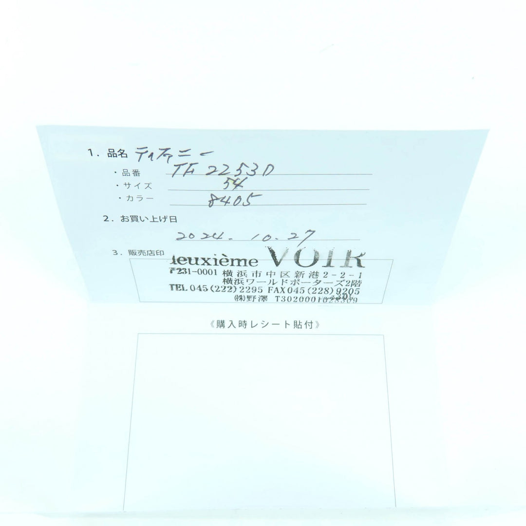 極美品★TIFFANY&amp;Co. ティファニー TF2253 Tモチーフ サングラス クリアグレー ゴールド金具 54□17 145 箱・ケース付 イタリア製
