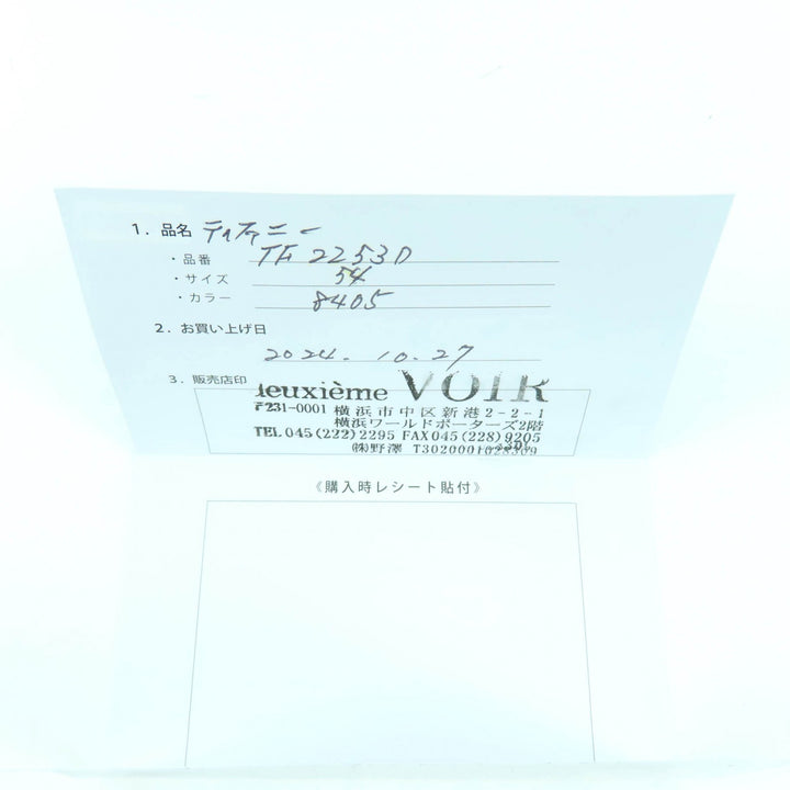 極美品★TIFFANY&amp;Co. ティファニー TF2253 Tモチーフ サングラス クリアグレー ゴールド金具 54□17 145 箱・ケース付 イタリア製