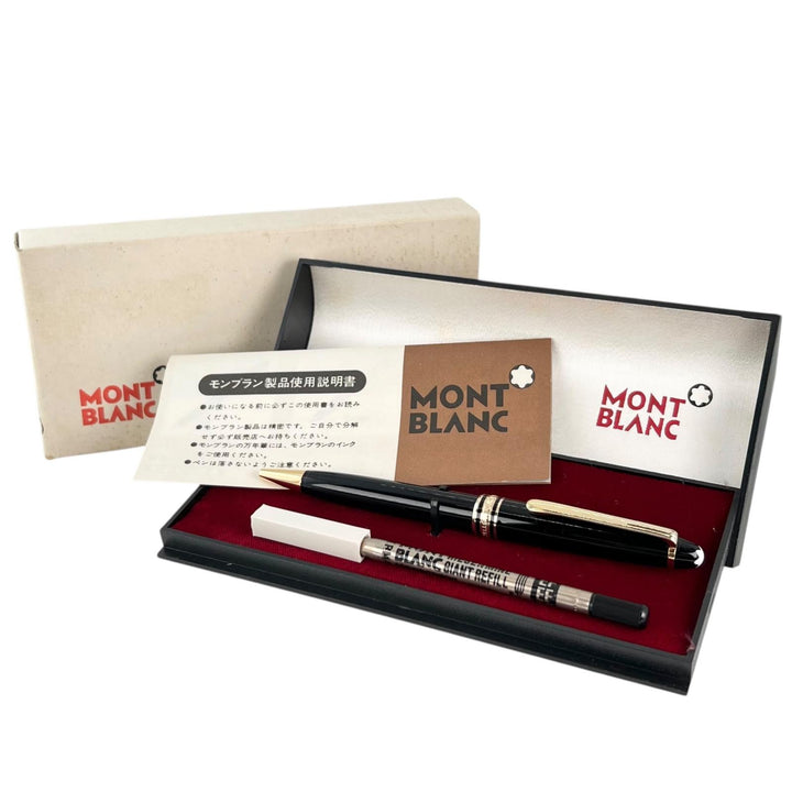 美品▲MONTBLANC モンブラン マイスターシュテュック クラシック ツイスト式 レジン ボールペン ブラック ゴールド 箱 筆記確認済み