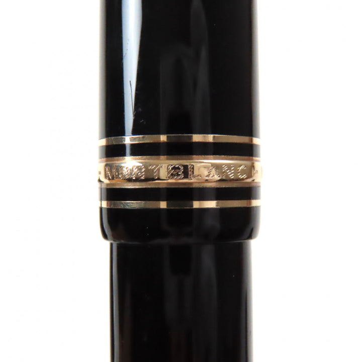 美品▼MONTBLANC モンブラン マイスターシュテュック 149 14K Mニブ ホワイトスター 万年筆 ブラック ゴールド ケース付き ドイツ製