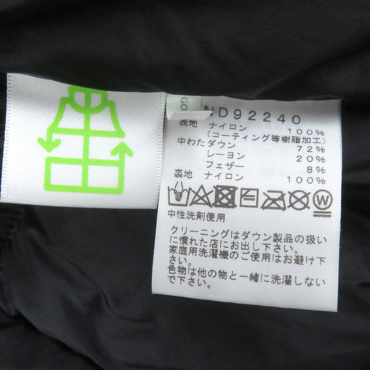 美品□THE NORTH FACE ザ・ノースフェイス ND92240 Baltoro Light Jacket GORE-TEX フーデッド ダウンジャケット カーキ M 正規品 メンズ