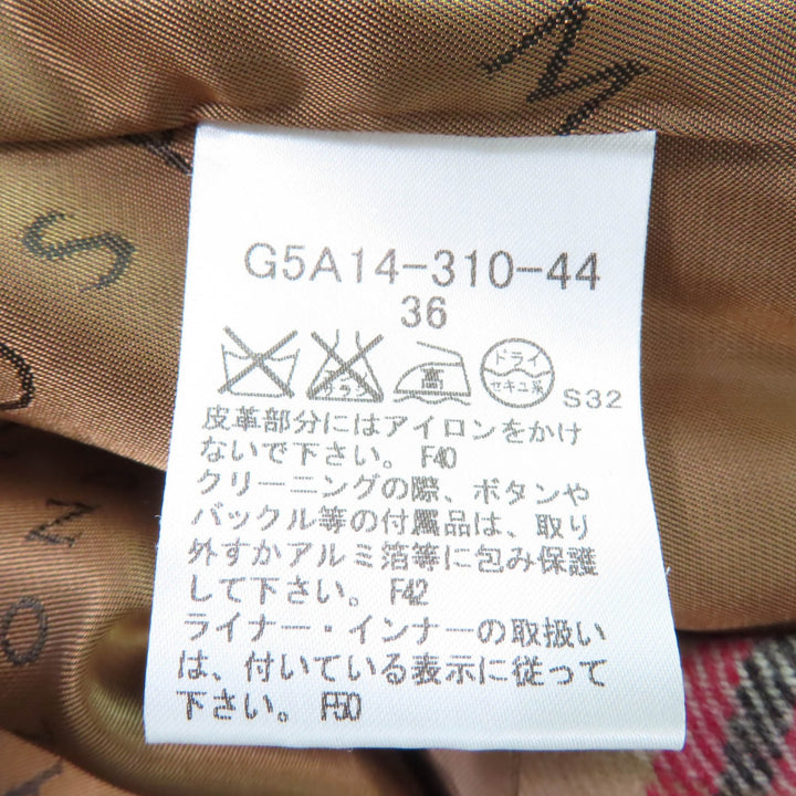美品☆Mackintosh マッキントッシュ コットン100％ ロゴボタン・ウールライナー付 トレンチコート ベージュ 36 日本製 正規品 レディース