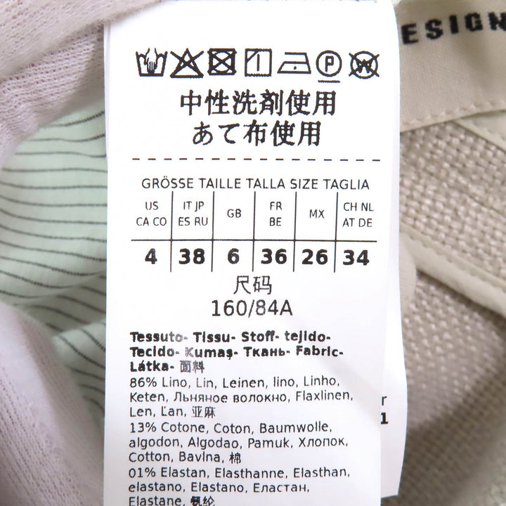 極美品△S MaxMara DESIGN FOR EASY LIVING エス マックスマーラ リネン コットン ロゴボタン シングル ロングコート 38 正規品 伊製