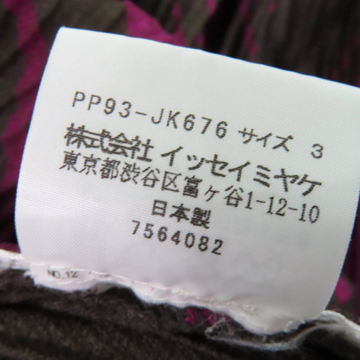 美品☆PLEATS PLEASE プリーツプリーズ イッセイミヤケ PP93-JK676 ハイネック 半袖 ワンピース ブラウン パープル 3 正規品 レディース