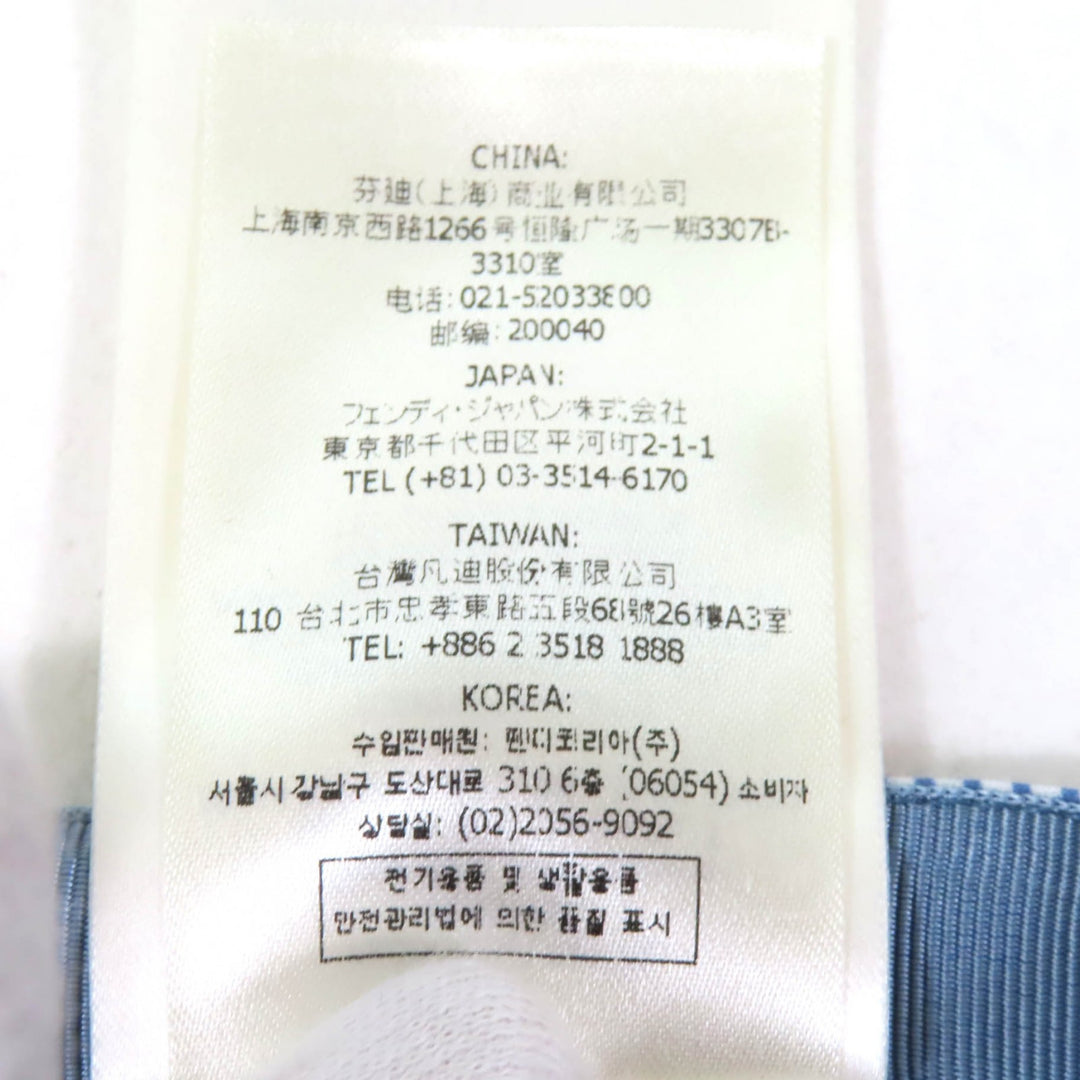 美品★フェンディ 2023年製 FQ7486 コットン100％ ロゴリボン サイドスリット ストライプ柄 ロングスカート 38 ハンガー・ガーメント付