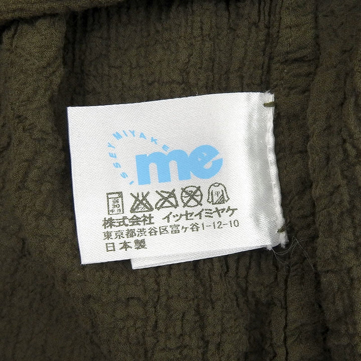 美品▲me ISSEY MIYAKE ミー イッセイミヤケ MI44FT40 カリフラワー フラワー刺繍 7分袖 ワンピース カーキ ― 正規品 レディース