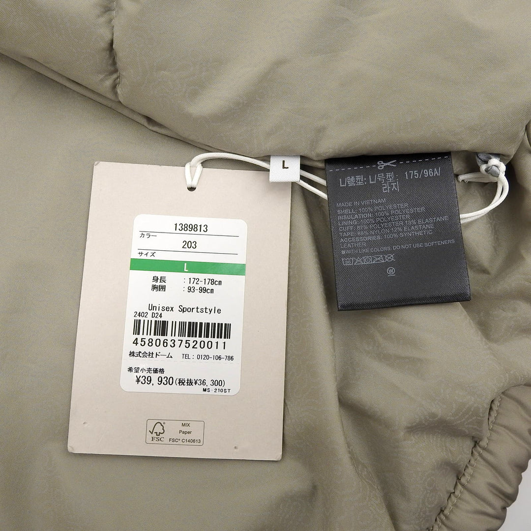未使用品▲UNDER ARMOUR UNITED ARROWS アンダーアーマー ユナイテッドアローズ 24AW 1389813 ジャケット コート ベージュ L 正規品