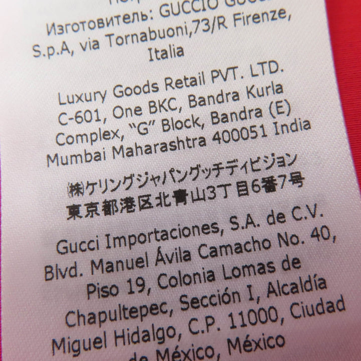 極美品☆GUCCI グッチ 22SS 682981 TIGER コットン100％ GG柄 大判 コート レッド ブラウン 40 ハンガー付 イタリア製 正規品 レディース