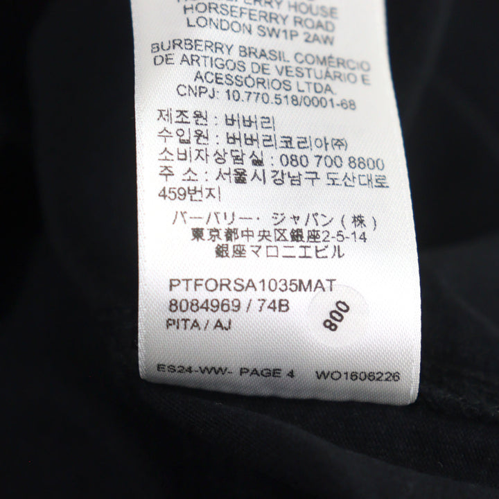 極美品○BURBERRY バーバリー 2024年製 8084969 エクエストリアン・ナイトパッチ ロゴ刺繍 クルーネック 半袖Ｔシャツ XS 正規品 メンズ