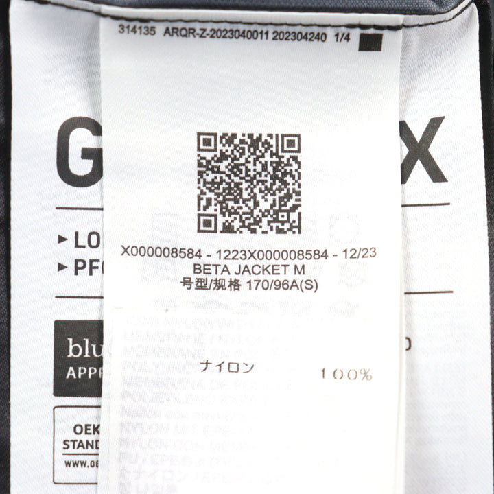 極美品○ARC&
