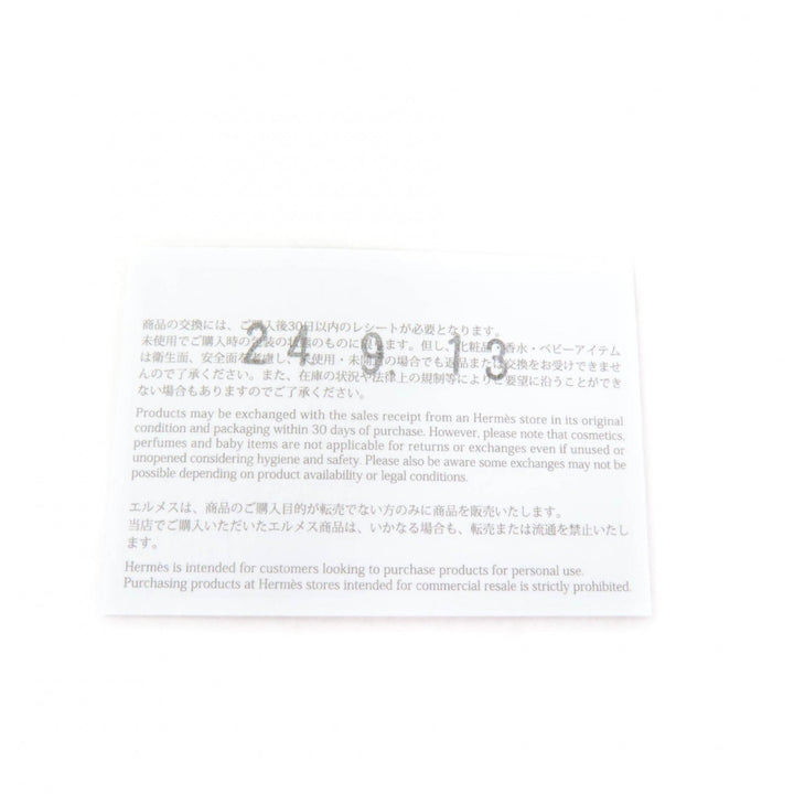 未使用品★HERMES エルメス 現行品 リヴァル・ミニ ラッキー・デイジー ヴォースイフト ブレスレット T2 B刻印 箱・保存袋付 フランス製