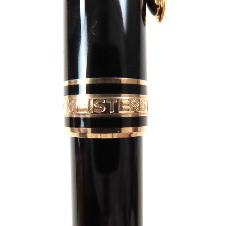 良品▼MONTBLANC モンブラン マイスターシュテュック クラシック ホワイトスター シャープペンシル ボールペン 2本セット 筆記確認済み