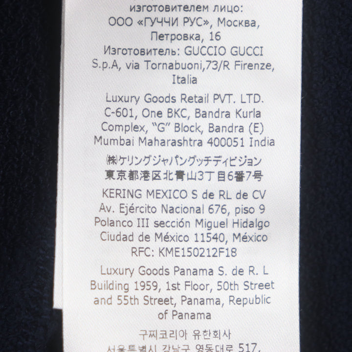極美品▼GUCCI グッチ 752098 GG コットンジャガードニット ハーフパンツ ショートパンツ ブラウン ネイビー S イタリア製 正規品 メンズ