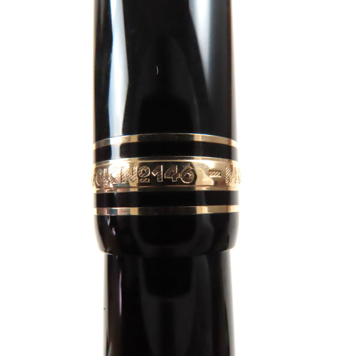 美品▼MONTBLANC モンブラン マイスターシュテュック 146 14K Bニブ ホワイトスター 万年筆 ブラック ゴールド ドイツ製 メンズ