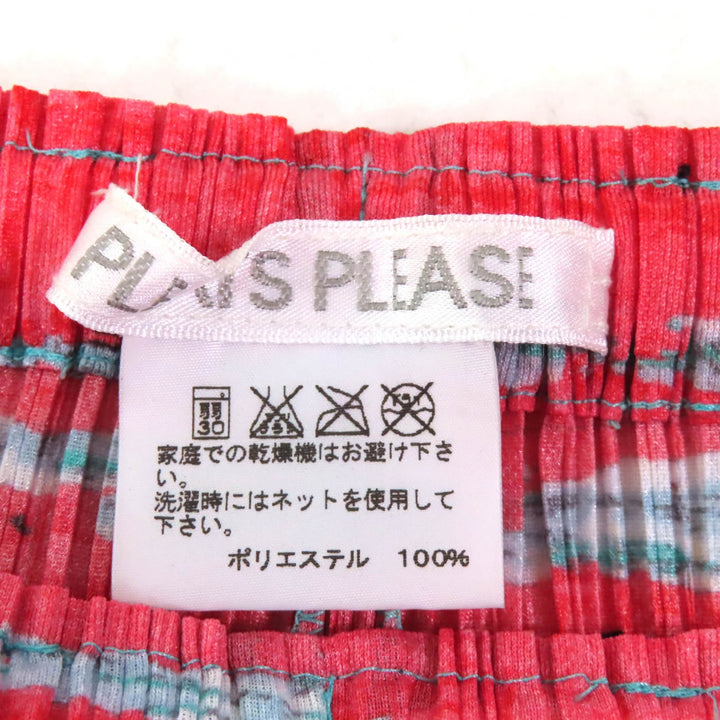 極美品★PLEATS PLEASE プリーツプリーズ イッセイミヤケ PP21-JF684 総柄 プリーツ パンツ マルチ 1 日本製 正規品 レディース