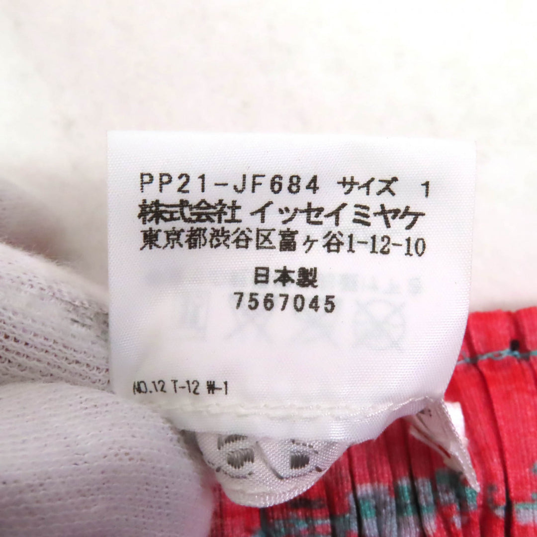 極美品★PLEATS PLEASE プリーツプリーズ イッセイミヤケ PP21-JF684 総柄 プリーツ パンツ マルチ 1 日本製 正規品 レディース