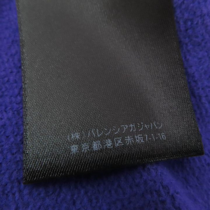 未使用品☆BALENCIAGA バレンシアガ 2021年製 670946 Bebe コットン100％ ストーン・フード付 パーカー パープル M 正規品 レディース