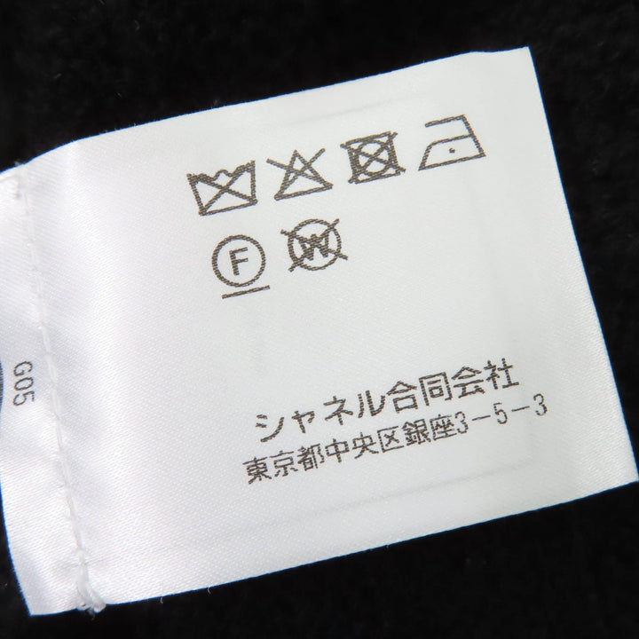 極美品☆CHANEL シャネル P7524K10893 カシミヤ100％ ココマークボタン チェーンデザイン ニット ジャケット ブラック 34 正規品