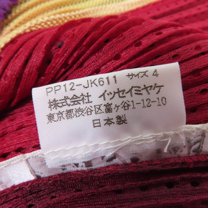 極美品☆PLEATS PLEASE プリーツプリーズ イッセイミヤケ PP12-JK611 ノースリーブ カットソー マルチカラー 4 日本製 正規品 レディース
