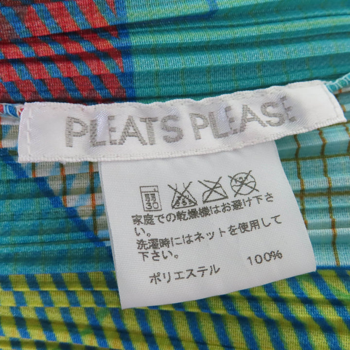 極美品☆PLEATS PLEASE プリーツプリーズ イッセイミヤケ PP81-JK542 幾何学 総柄 長袖 カットソー マルチカラー 3 正規品 レディース