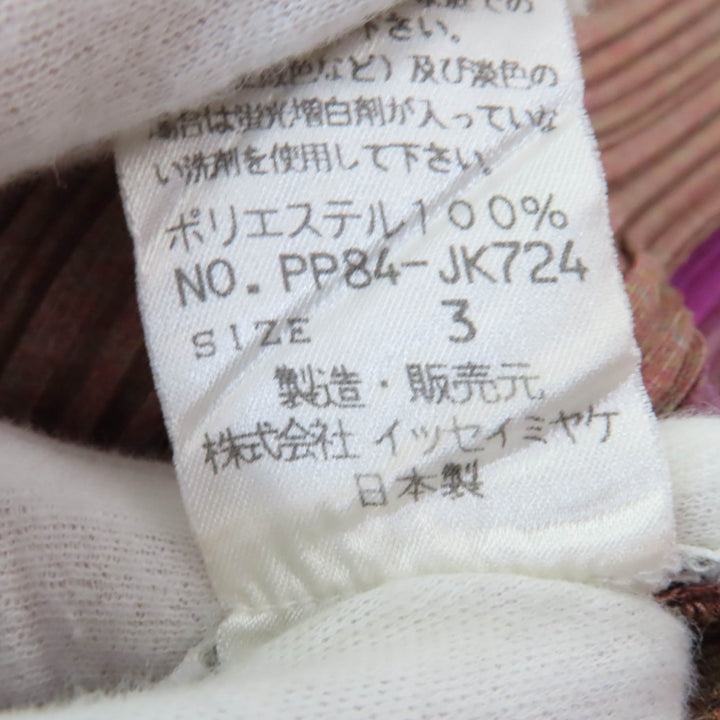 極美品☆PLEATS PLEASE プリーツプリーズ イッセイミヤケ PP84-JK724　 Peony Botanical Flower 牡丹 希少 総柄 長袖シャツ 3 正規品