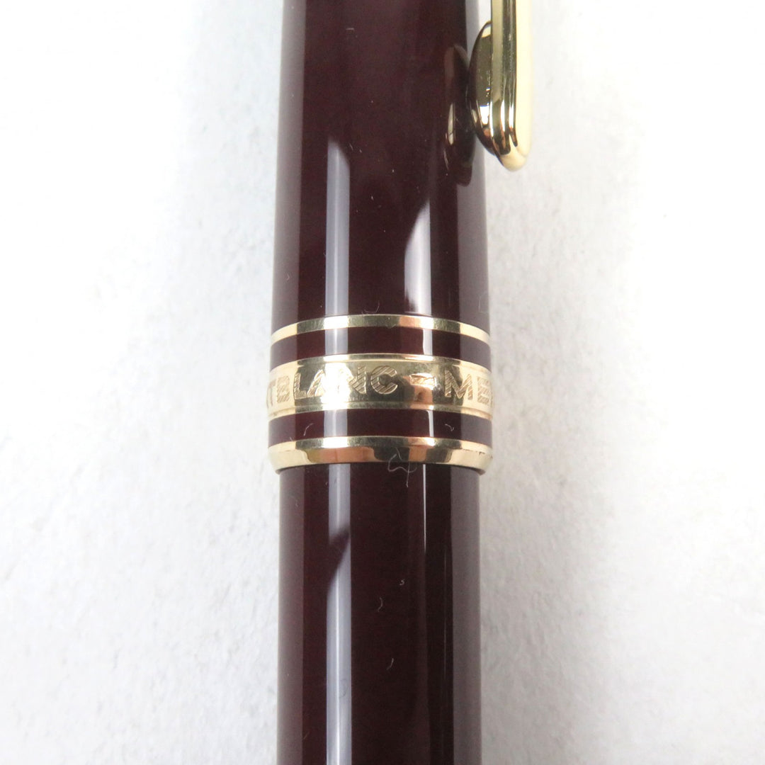 極美品○MONTBLANC モンブラン マイスターシュテュック クラシック ロゴ刻印 ホワイトスター ツイスト式 シャープペンシル ケース付き