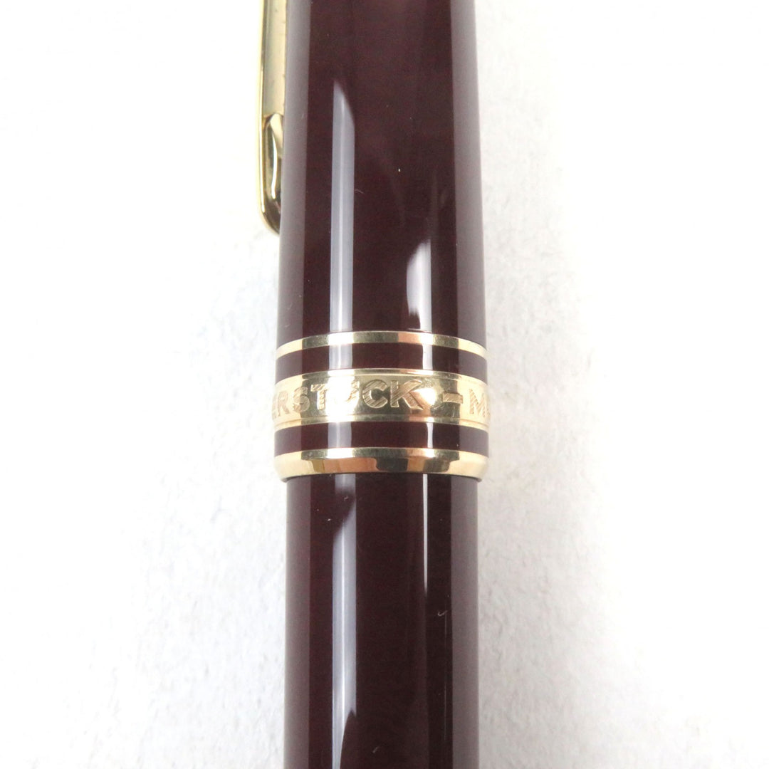 極美品○MONTBLANC モンブラン マイスターシュテュック クラシック ロゴ刻印 ホワイトスター ツイスト式 シャープペンシル ケース付き