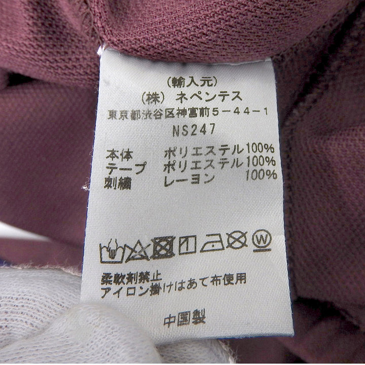 極美品▲Needles ニードルス NS247 ロゴエンブロイダリー サイドライン ナロートラック パンツ ボルドー ブルー M 正規品 メンズ