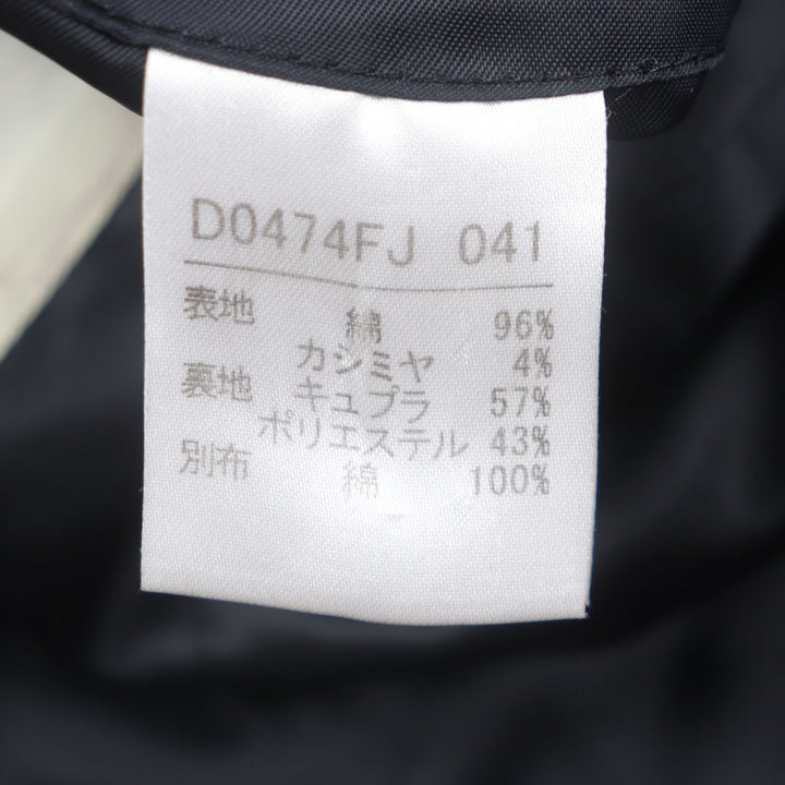 美品▼Papas パパス カシミヤ混 コーデュロイ ロゴ刺繍入り シングルジャケット テーラード ブラック M 日本製 正規品 メンズ