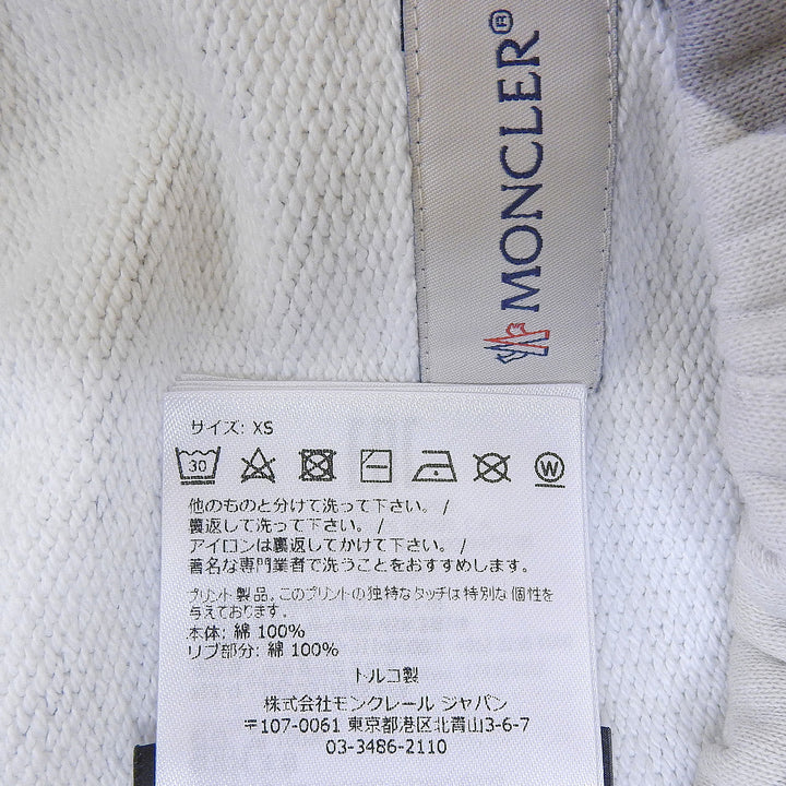 極美品▲MONCLER GENIUS 4 HYKE モンクレール ジーニアス 4 ハイク 2022年製 H209K8H00002 コットン100％ ゼブラ柄 パンツ XS 正規品