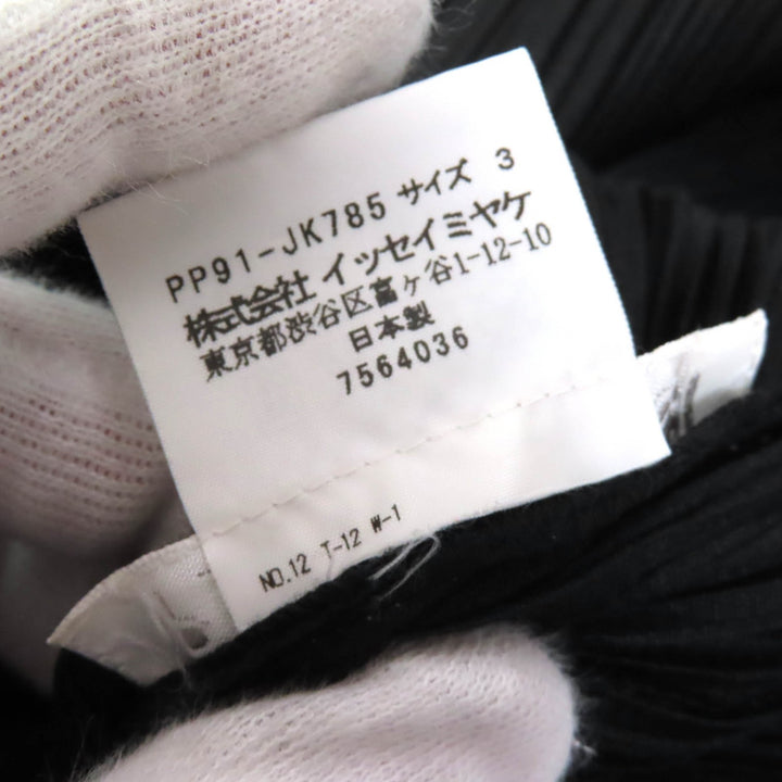極美品△PLEATS PLEASE プリーツプリーズ イッセイミヤケ PP91-JK785 トーテムポール フレンチスリーブ ワンピース ブラック 3 正規品